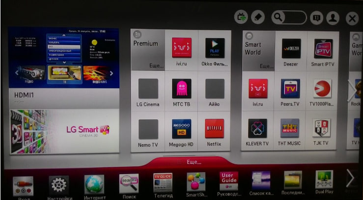 Настройка IPTV на LG Netcast LG SMART WORLD