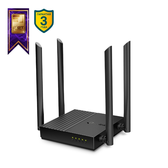 TP-Link Archer C64