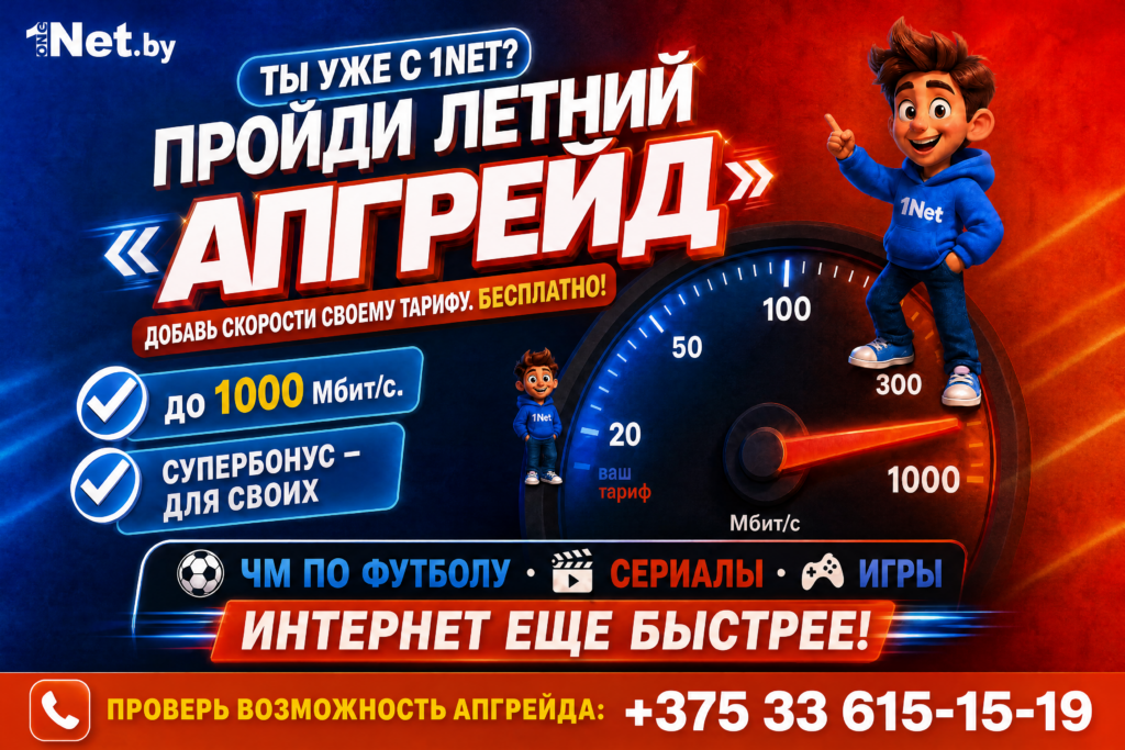 Описание слайда 3